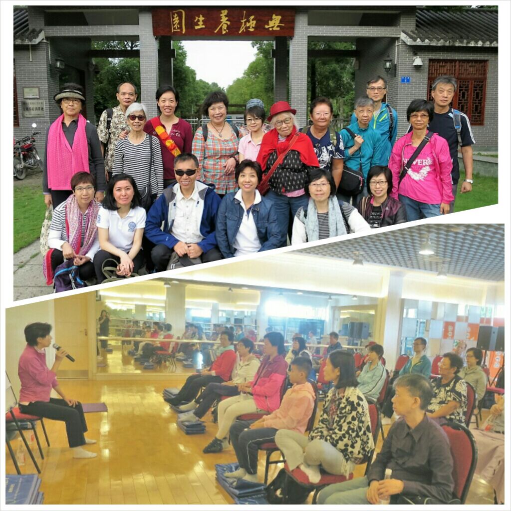 WISH退修養生 身心調和 天人合一 回歸自然4